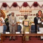 Mata Hasi Devi Commemorative Coin : राष्ट्रपति मुर्मु ने जारी किया 200 रुपए का खास सिक्का, जानें किसके सम्मान में हुआ जारी