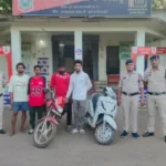 Ballot Box Theft and Chain Snatching