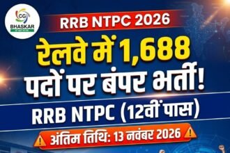 RRB NTPC 2026