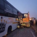 Highway Accident