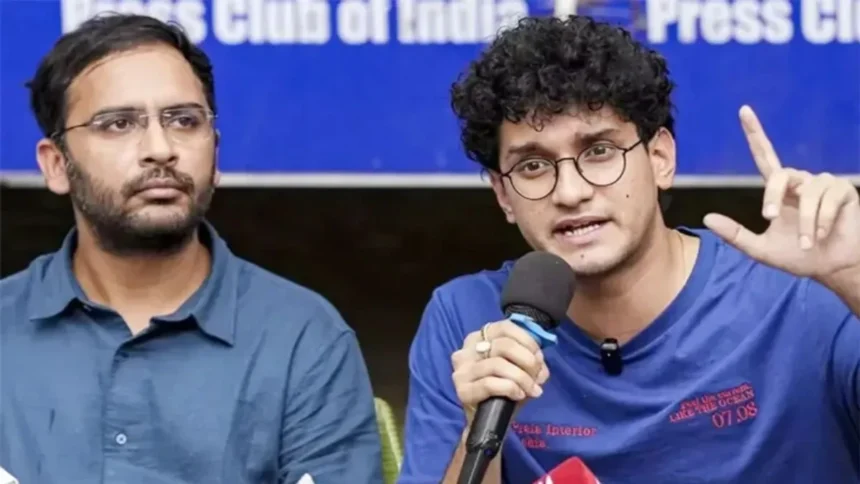 Saurav Ashutosh Bail