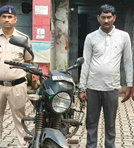 BSP Copper Theft