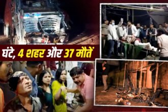 Navratri Accidents 37 Deaths