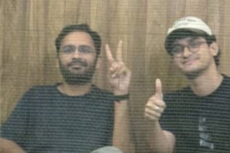 CJP Leaders Bail Hearing Threat
