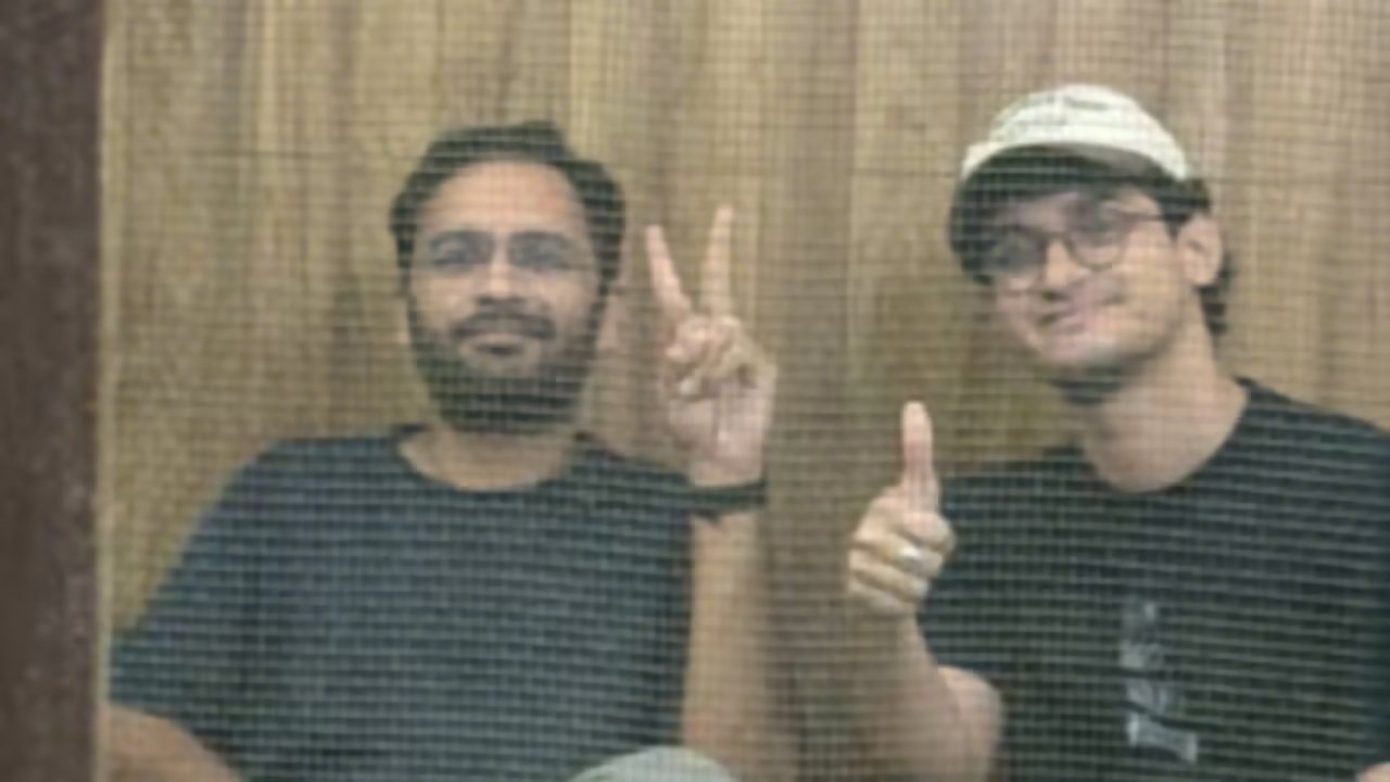 CJP Leaders Bail Hearing Threat