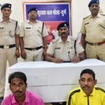 RPF Durg