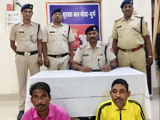 RPF Durg