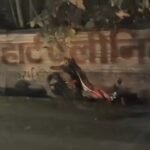 Bilaspur Accident