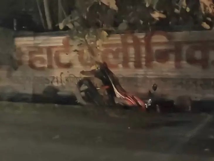 Bilaspur Accident