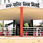 Chhattisgarh Civic Elections : तीन नगर निगमों में किसकी बनेगी सरकार! कांग्रेस की साख दांव पर, भाजपा ने कसी कमर