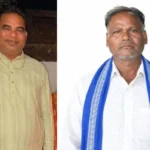 Pamgarh Double Death Case : पामगढ़ में पार्षद और क्लीनिक संचालक की मौत से सनसनी, शराब सेवन और पैसों के विवाद की चर्चा