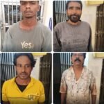 Durg Police