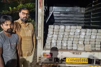 Police Seize Cash From Pickup