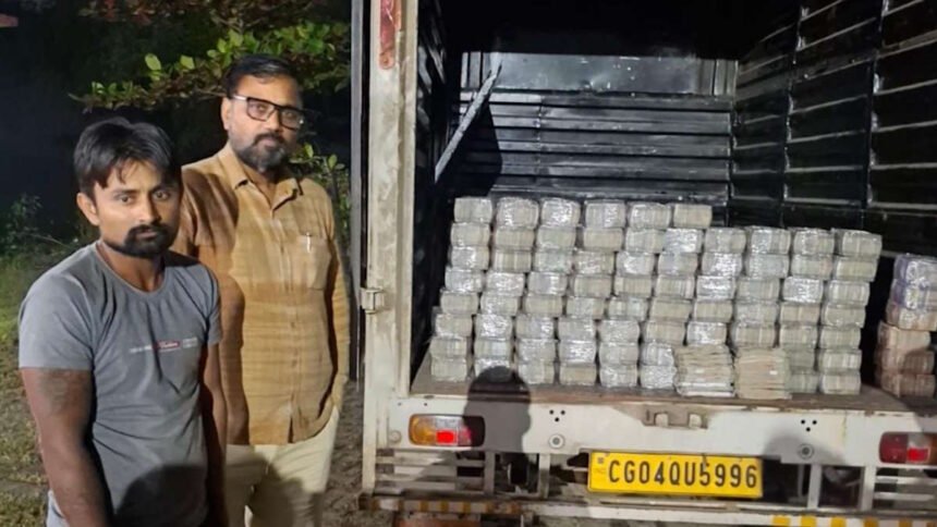 Police Seize Cash From Pickup