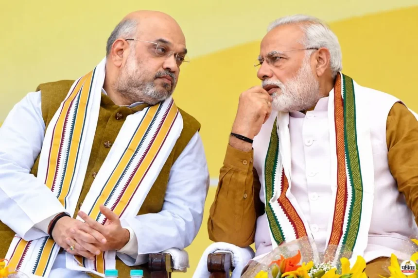 BJP Rajya Sabha Candidates 2026 : राज्यसभा के लिए बीजेपी ने जारी की लिस्ट, BJP ने MLC के नाम भी घोषित किए