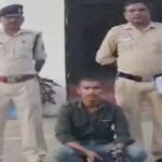Raigarh Robbery