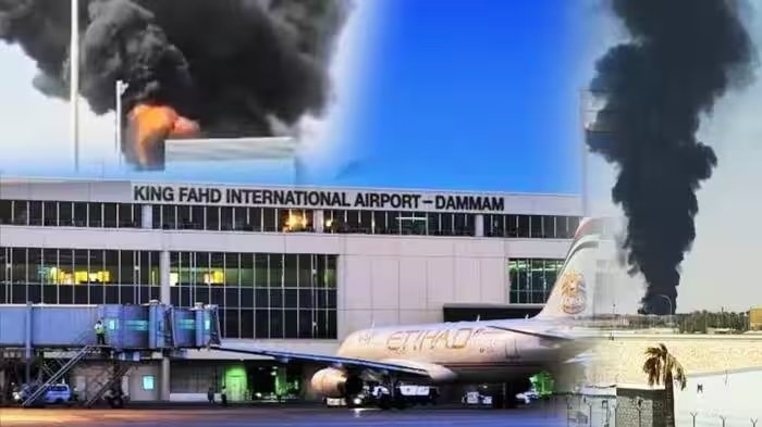 Saudi Arabia Attack