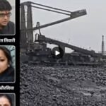 Chhattisgarh Coal Levy Scam