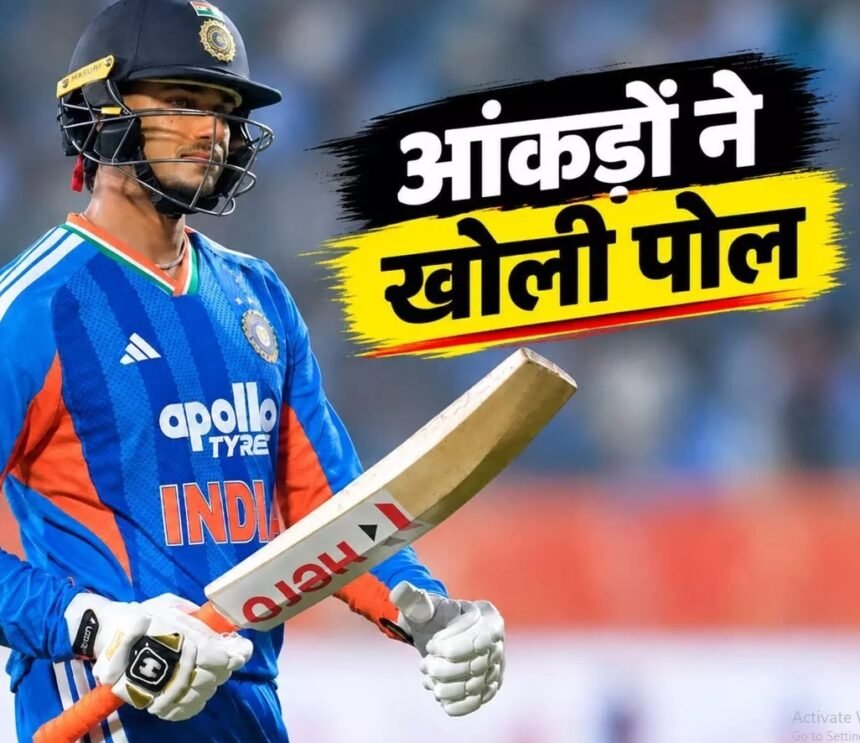 Abhishek Sharma Run Chase : 200+ के लक्ष्य के सामने क्यों खामोश हो जाता है अभिषेक का बल्ला? 8 पारियों के आंकड़े चौंकाने वाले