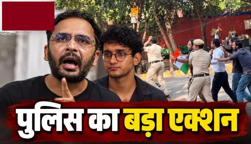 CJP Protest : ज्ञानेश कुमार के इस्तीफे की मांग, जंतर-मंतर पहुंचे सौरव दास-अशुतोष रांका हिरासत में