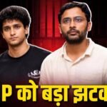 CJP Protest : जंतर-मंतर प्रदर्शन मामले में आशुतोष रांका-सौरव दास को 5 दिन की न्यायिक हिरासत
