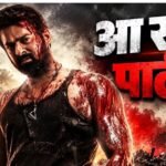 Prabhas Upcoming Movies 2027 : प्रभास के लिए 2027 होगा बेमिसाल! फौजी, स्पिरिट के साथ 'सलार 2' पर भी आएगा बड़ा अपडेट, बर्थडे पर हुआ ऐलान