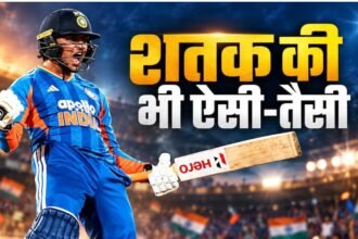 India T20 Batting : अब 35 गेंदों का शतक भी कमाल नहीं लगता! अभिषेक-वैभव की तूफानी बल्लेबाजी के पीछे क्या है राज