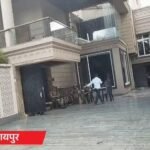 Chhattisgarh EOW ACB Raid : छत्तीसगढ़ में एक साथ कई ठिकानों पर छापा! अनवर ढेबर से लेकर वैभव गोलछा तक, शराब-कोल और DMF घोटाले की जांच तेज