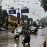 Chhattisgarh Weather Alert : चक्रवात अर्नब का असर 2 नवंबर तक, कई जिलों में बारिश-तेज हवाओं का अलर्ट; धान की फसल भीगी
