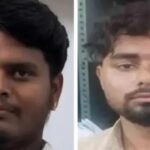Durg Murder Case