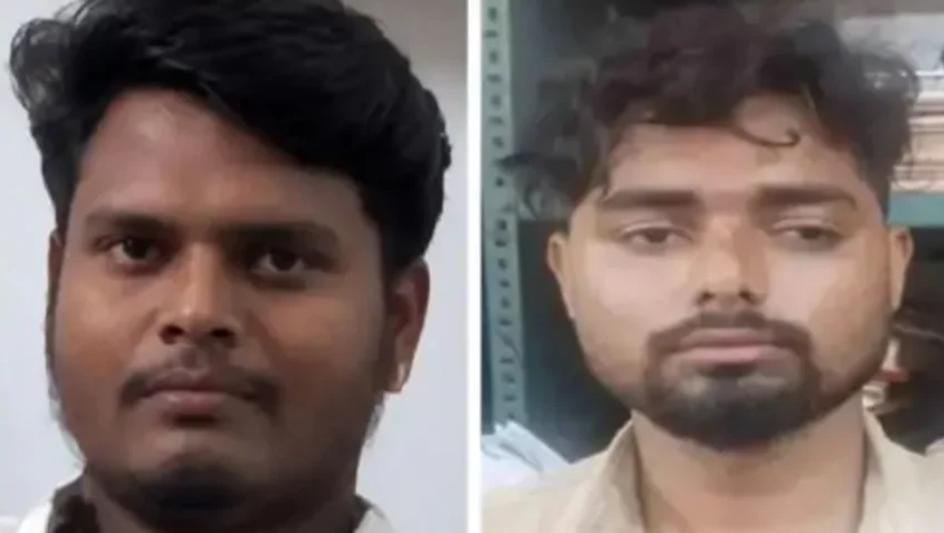 Durg Murder Case