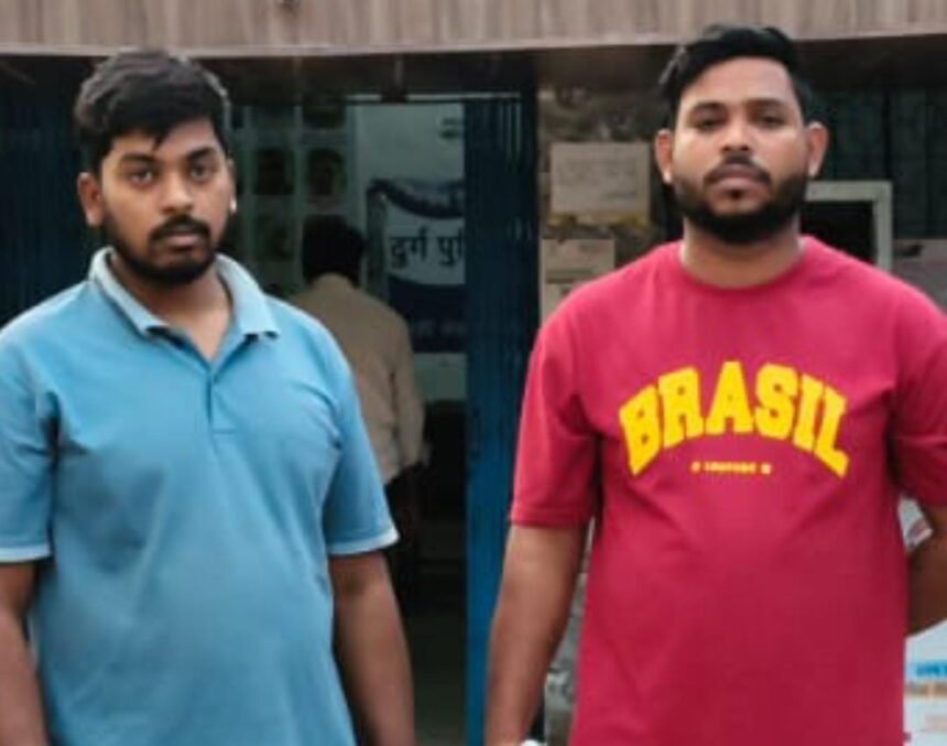 Bhilai Betting Racket