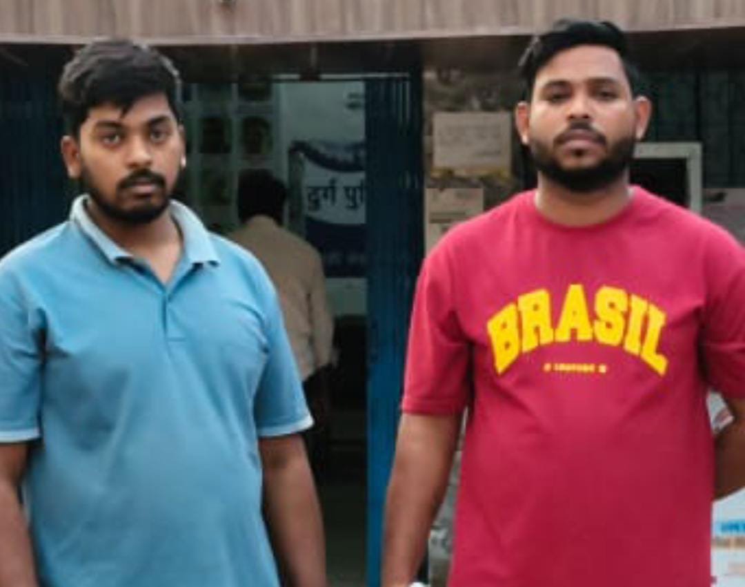 Bhilai Betting Racket
