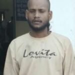 Illegal Liquor