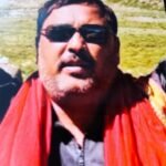 Sandeep Agrawal