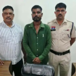 Raigarh Crime