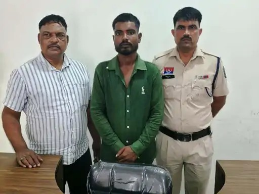 Raigarh Crime