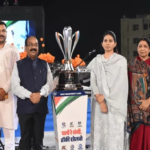 Chhattisgarh Hockey League