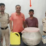 Sakti Illegal Liquor