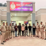 Durg Police