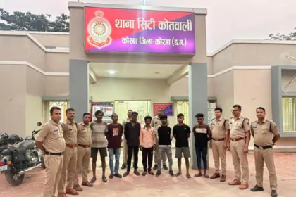 Durg Police