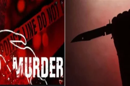 Bilaspur Grandmother Murder Case