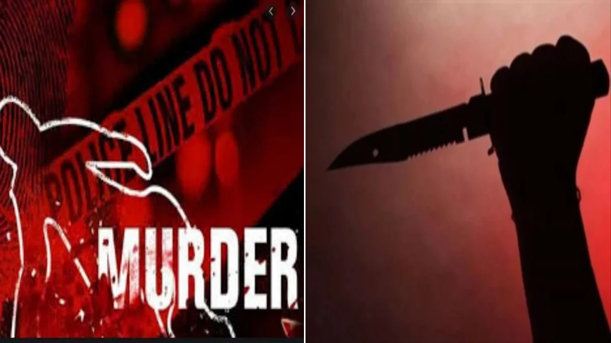 Bilaspur Grandmother Murder Case