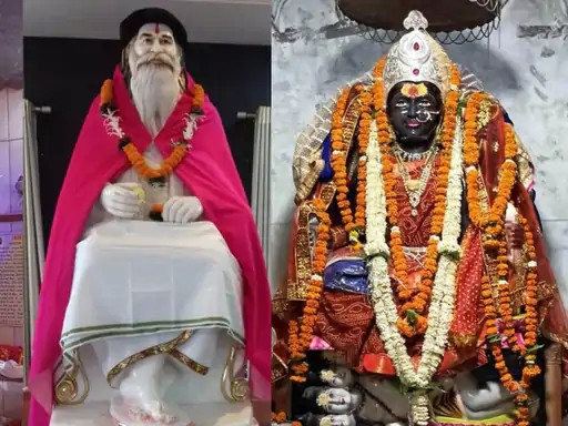 Maa Patal Bhairavi Kheer Prasad