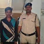 Ration Scam