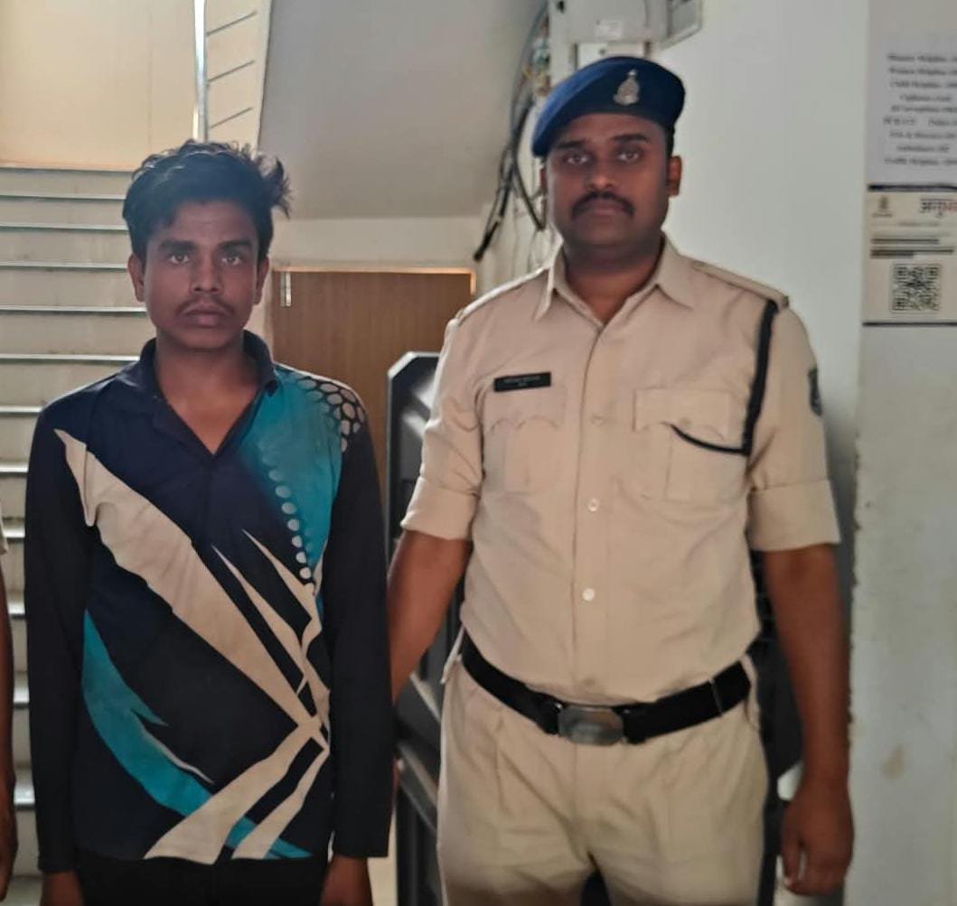 Ration Scam