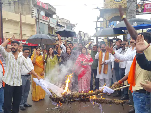Bemetara BJP Protest