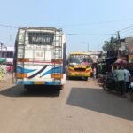 Ahivara Bus Stand