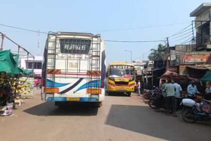 Ahivara Bus Stand