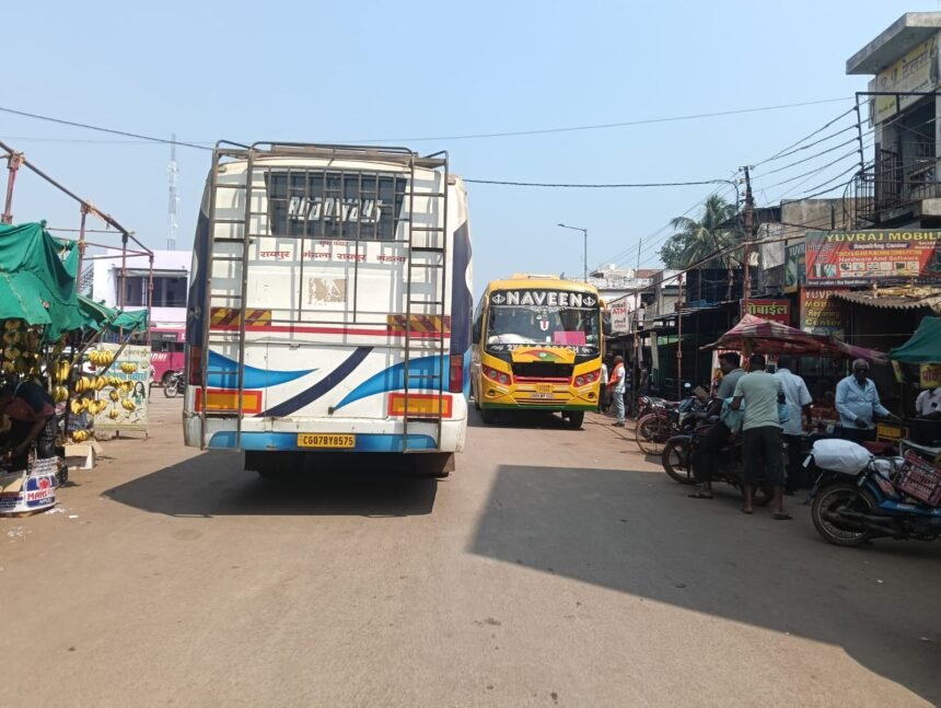 Ahivara Bus Stand
